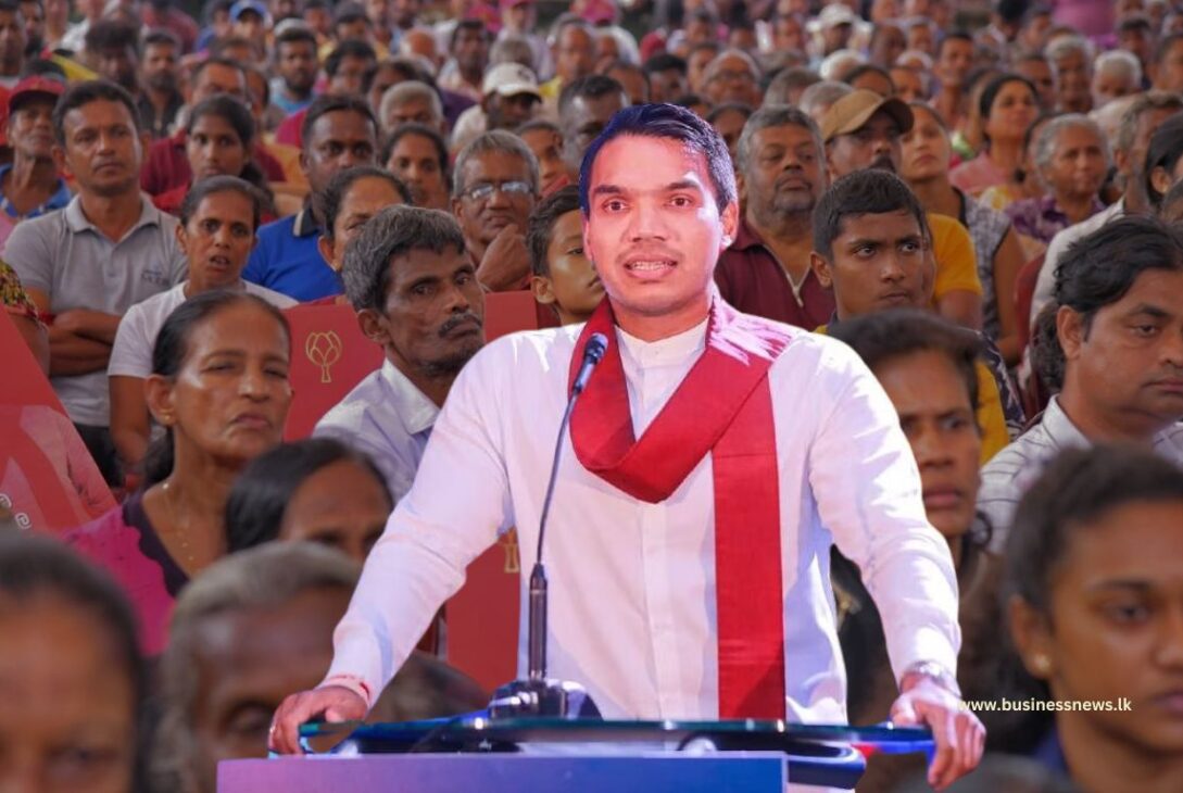 Namal Rajapaksa