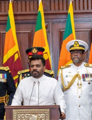 Anura Kumara Dissanayake