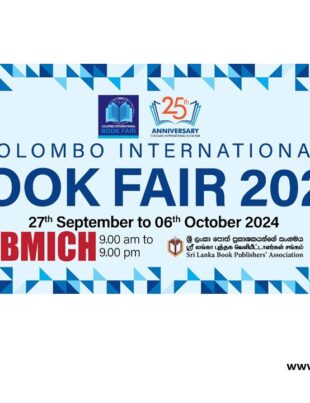 Colombo International Book Fair