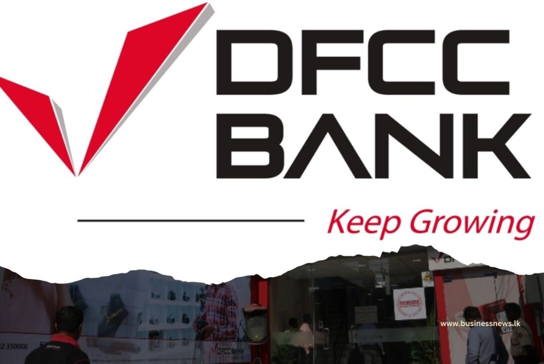 DFCC Bank