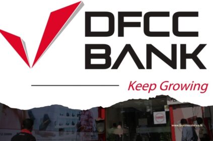 DFCC Bank