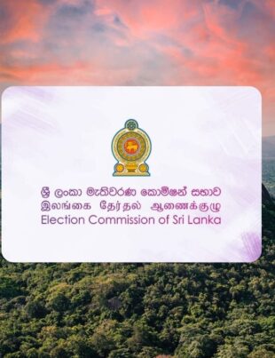 Election Commission of Sri Lanka