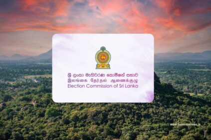 Election Commission of Sri Lanka