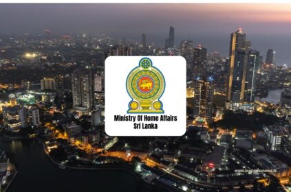 Ministry of Home Affairs Sri Lanka