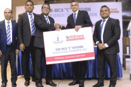 NDB Partners with MCA for the NDB-MCA