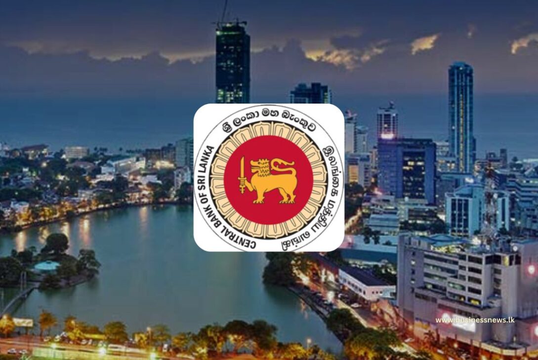 Sri Lanka Central Bank - BusinessNews.LK