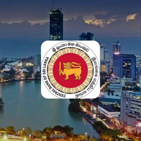 Sri Lanka Central Bank - BusinessNews.LK