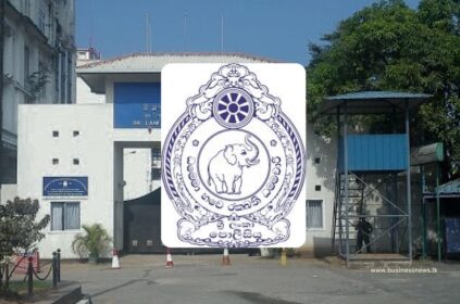 Sri Lanka Police