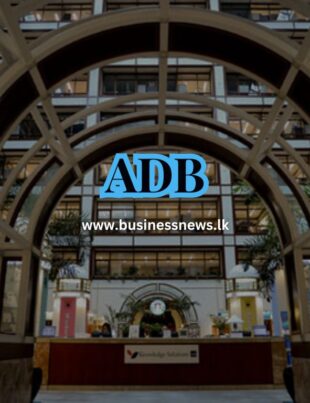 ADB - BusinessNews.LK