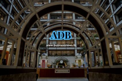 ADB - BusinessNews.LK