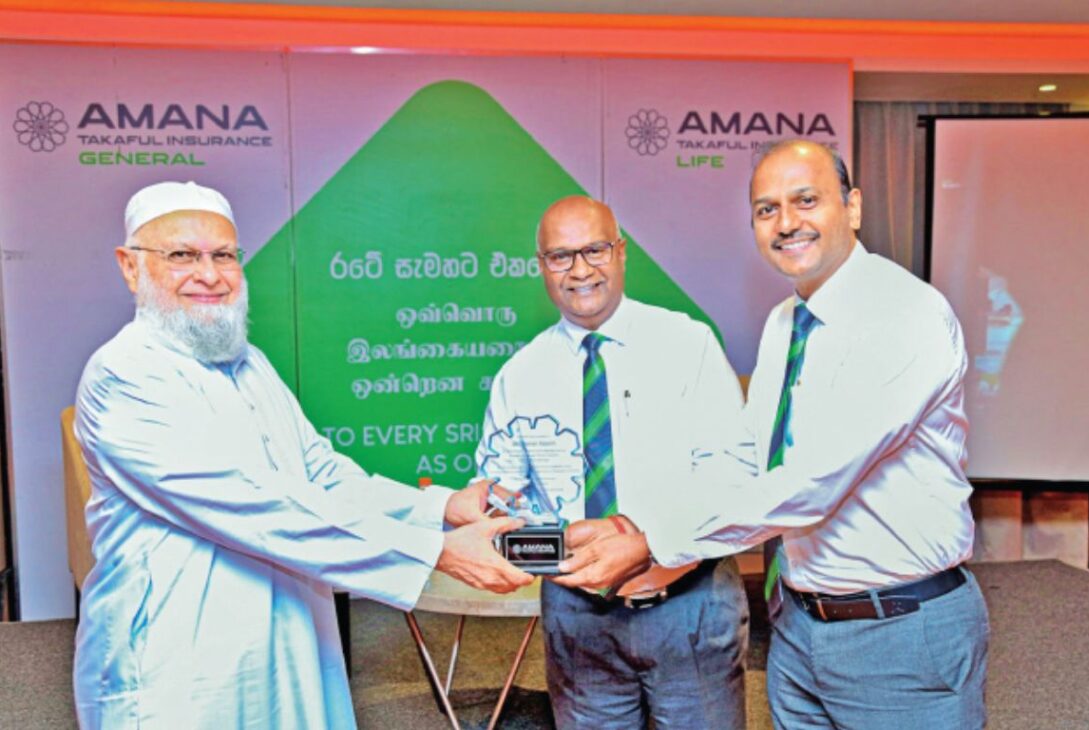 Amana Takaful celebrates 25th anniversary - BusinessNews.LK