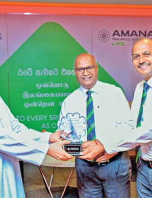 Amana Takaful celebrates 25th anniversary - BusinessNews.LK