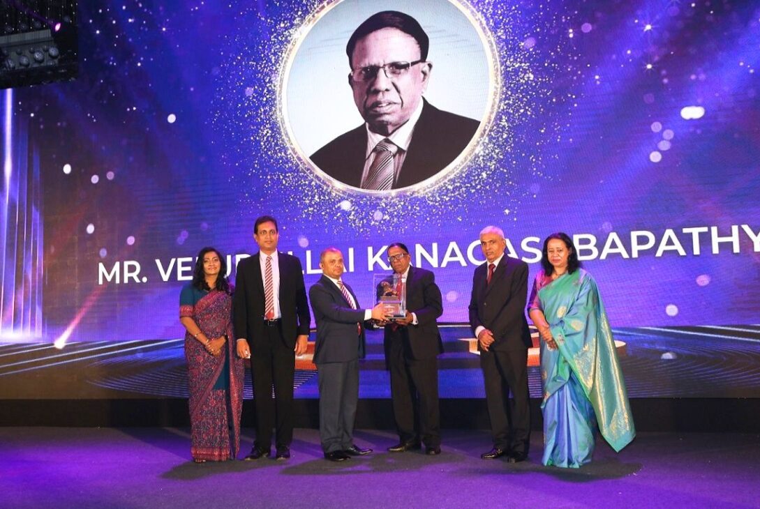 CA Sri Lanka pays tribute to three veteran Chartered Accountants - BusinessNews.LK