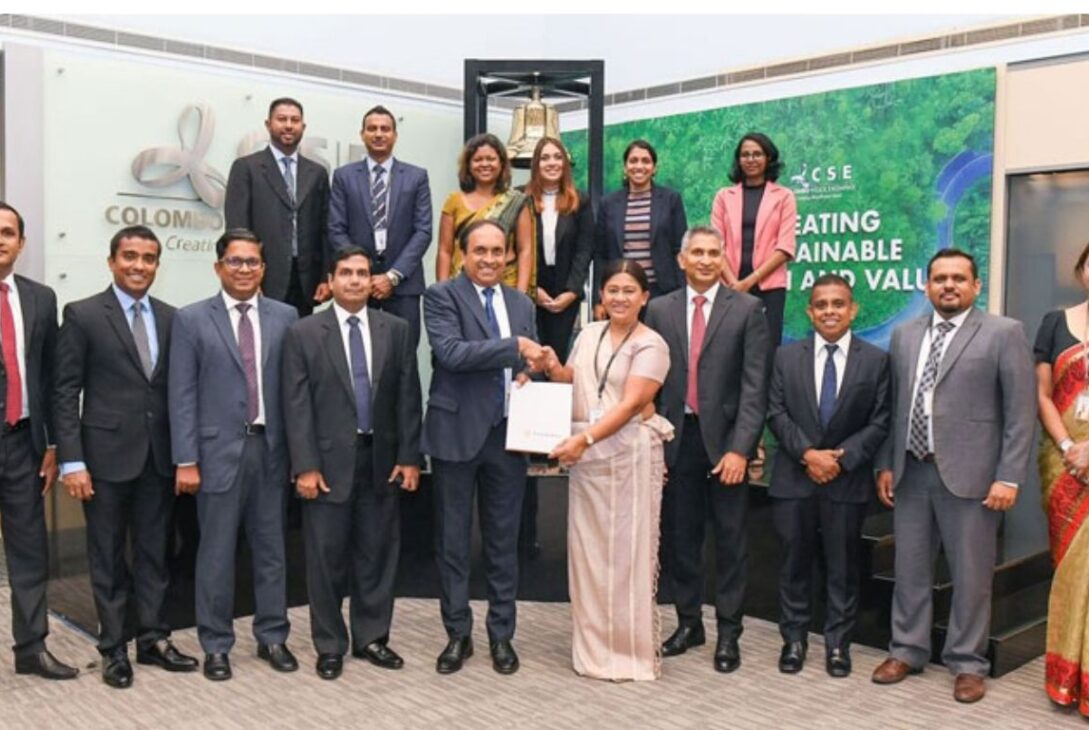 CDS Partners with Sampath Bank to Provide Comprehensive Dividend Pay-out Solution - BusinessNews.LK