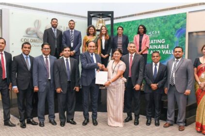 CDS Partners with Sampath Bank to Provide Comprehensive Dividend Pay-out Solution - BusinessNews.LK