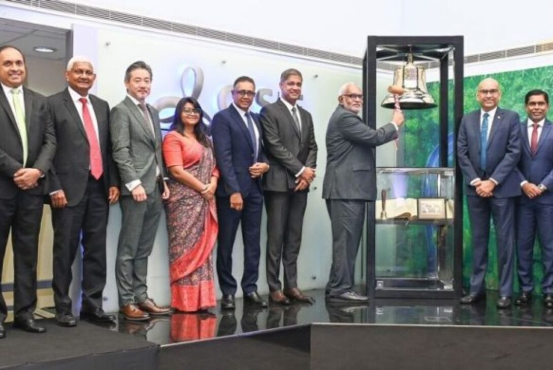 DFCC Bank Inaugurates Green Bond Issuance on the Colombo Stock Exchange