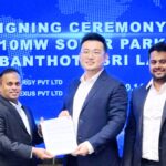 DH Ceylon Energy Pvt Ltd unveils Project Apollo - BusinessNews.LK