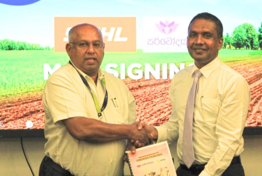 DIMO and SDF Boost Farmers’ Access to Modern Equipment - BusinessNews.LK