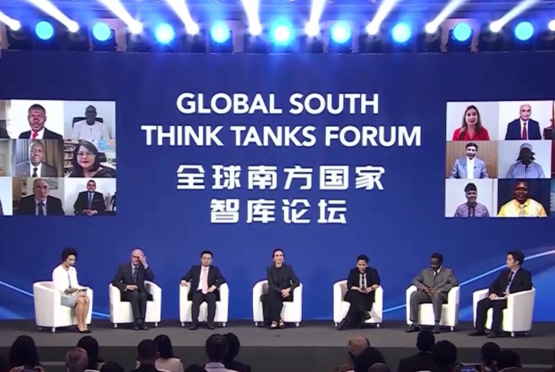 Global South Cooperation: IDCPC and CMG Host Think Tank Forum to Foster Collaborative Exchanges - BusinessNews.LK