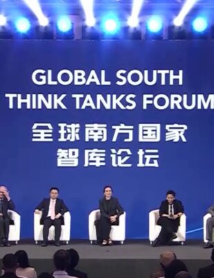 Global South Cooperation: IDCPC and CMG Host Think Tank Forum to Foster Collaborative Exchanges - BusinessNews.LK