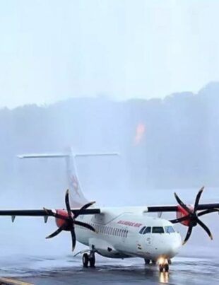 Jaffna International Airport - BusinessNews.LK