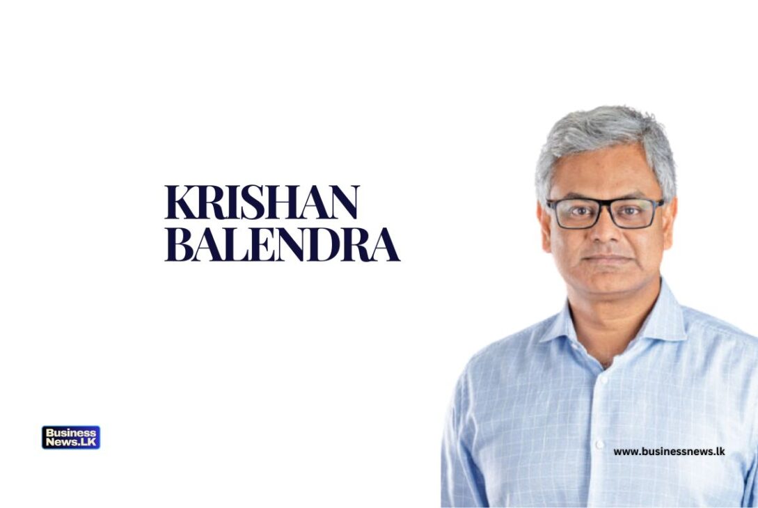 Krishan Balendra - BusinessNewsLK