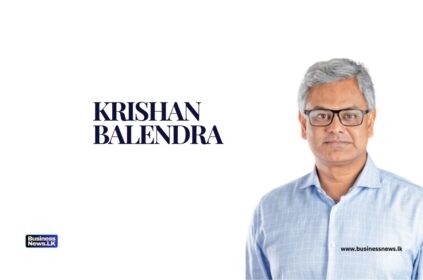 Krishan Balendra - BusinessNewsLK