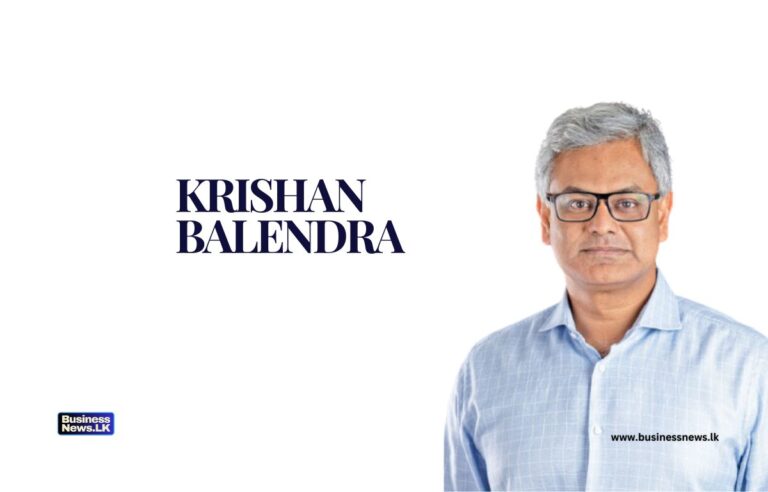 Krishan Balendra - BusinessNewsLK