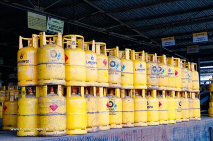 Laugfs Gas - BusinessNews.lk