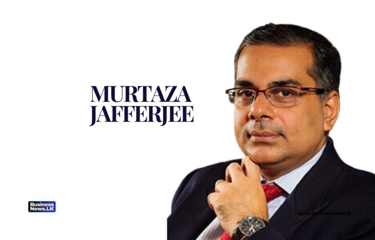 Murtaza Jafferjee - BusinessNewsLK