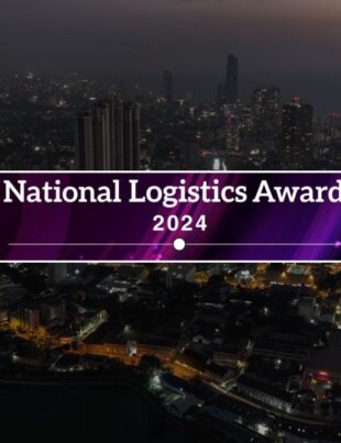 National Logistics Awards 2024 - BusinessNews.LK