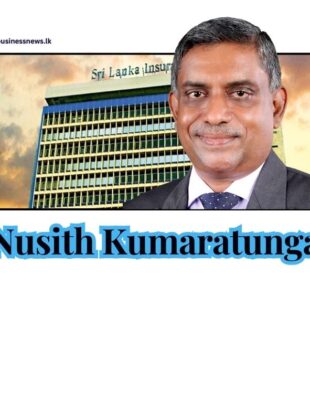 Nusith Kumaratunga - BusinessNews.LK