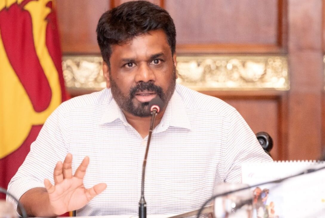 President Anura Kumara Dissanayake