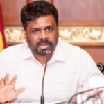 President Anura Kumara Dissanayake