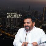 President Anura Kumara Dissanayake - BusinessNews.LK