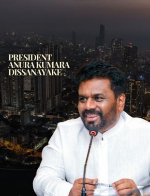 President Anura Kumara Dissanayake - BusinessNews.LK