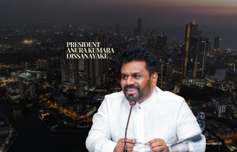 President Anura Kumara Dissanayake - BusinessNews.LK