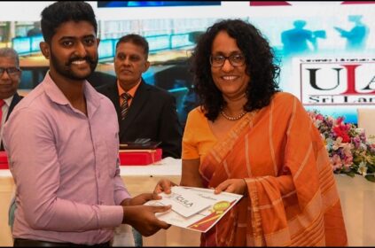 Prime Minister Highlights Librarians’ Role in Driving Digital Transformation at National Conference - BusinessNews.LK