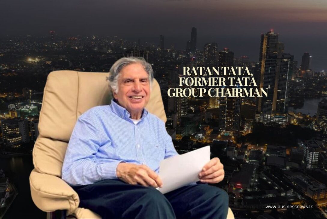 Ratan Tata, former Tata Group chairman - BusinessNews.LK