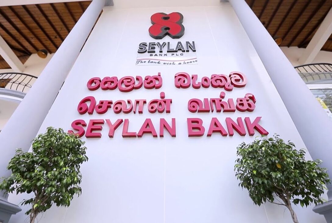 Seylan Bank - BusinessNews.LK