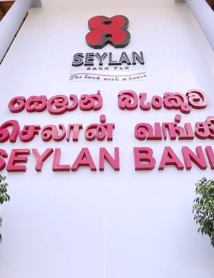 Seylan Bank - BusinessNews.LK