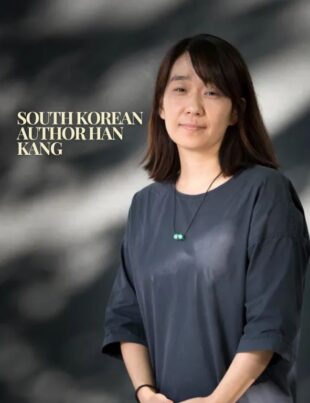 South Korean author Han Kang - BusinessNews.LK