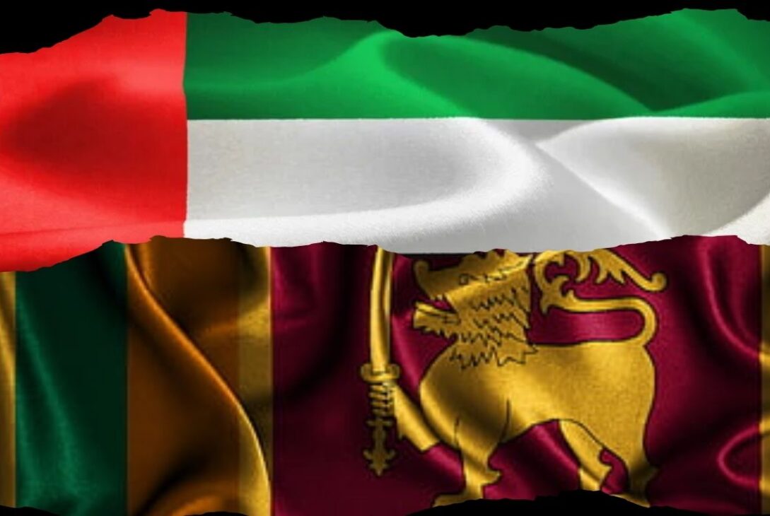 Sri Lanka & UAE - BusinessNews.LK