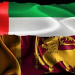 Sri Lanka & UAE - BusinessNews.LK