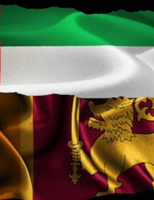 Sri Lanka & UAE - BusinessNews.LK