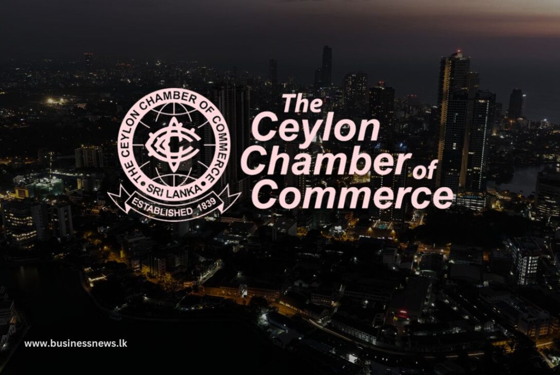 The Ceylon Chamber of Commerce - BusinessNews.LK