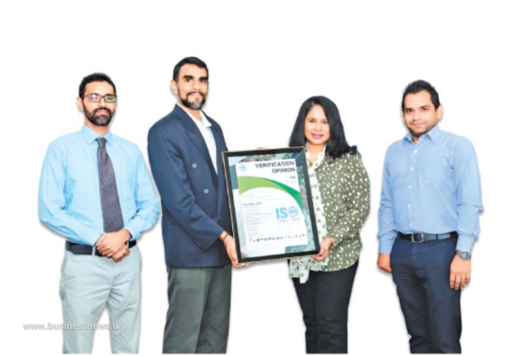 AIA gets ISO 14064-12018 ‘Greenhouse Gas Emissions Certification’ - BusinessNews.LK