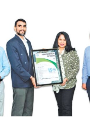 AIA gets ISO 14064-12018 ‘Greenhouse Gas Emissions Certification’ - BusinessNews.LK