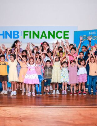 HNB FINANCE celebrates World Children’s Day under stringent health guidelines - BusinessNews.LK