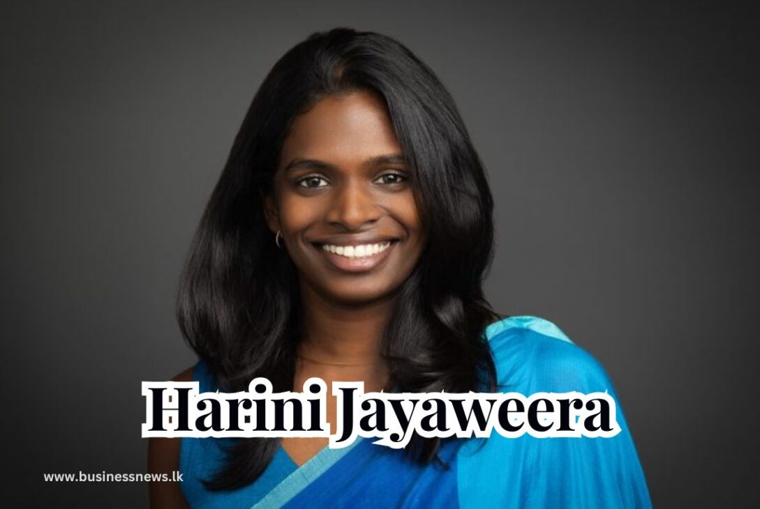 Harini Jayaweera - BusinessNews.lk